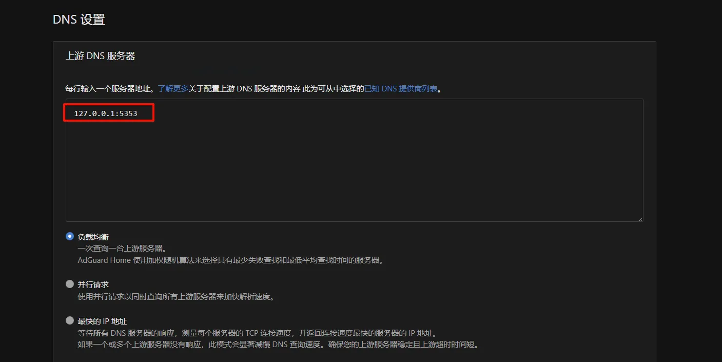 Pasted image 20250506181248.png