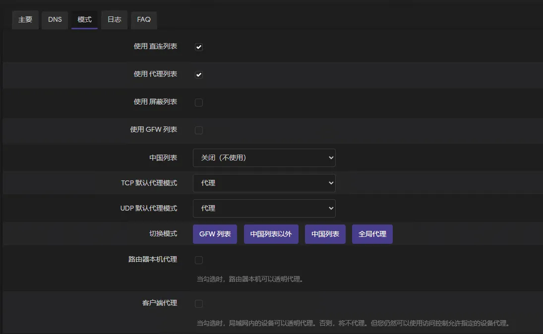 Pasted image 20250506182106.png