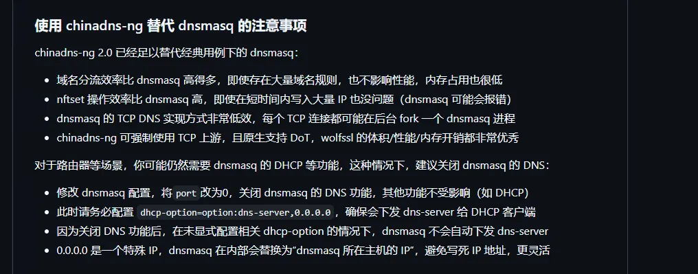 Pasted image 20250507173438.png