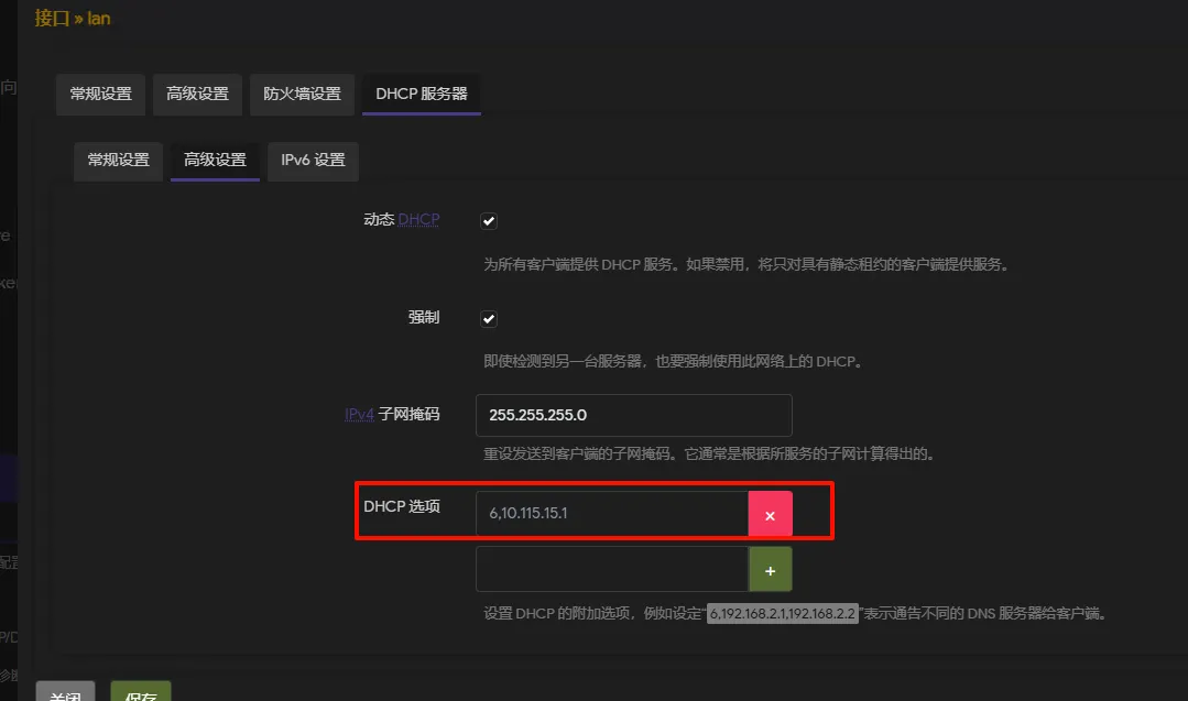 Pasted image 20250507174118.png