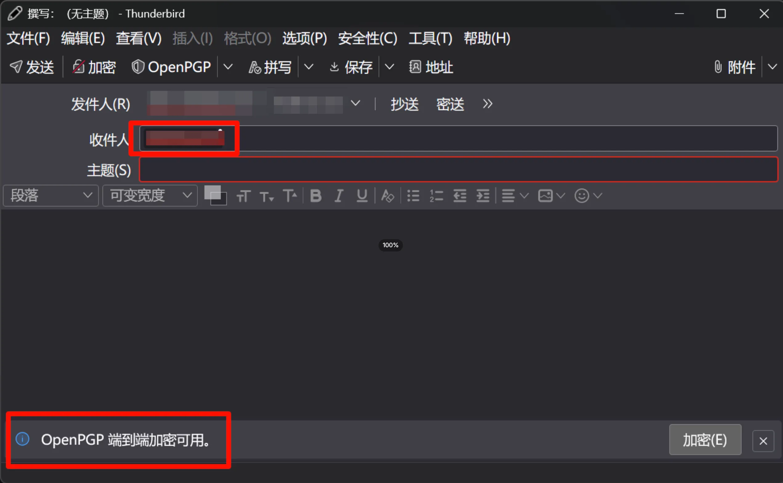 Pasted image 20250823223905.png