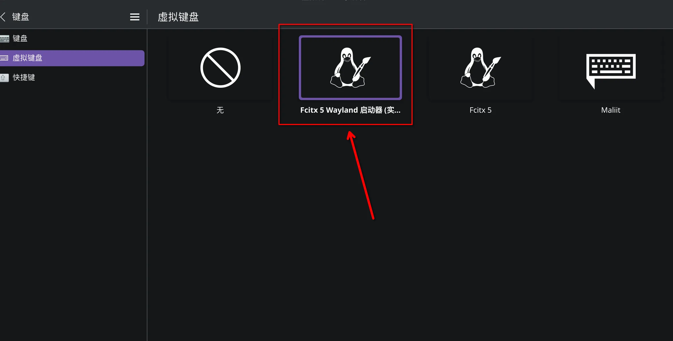 Pasted image 20251117001328.png