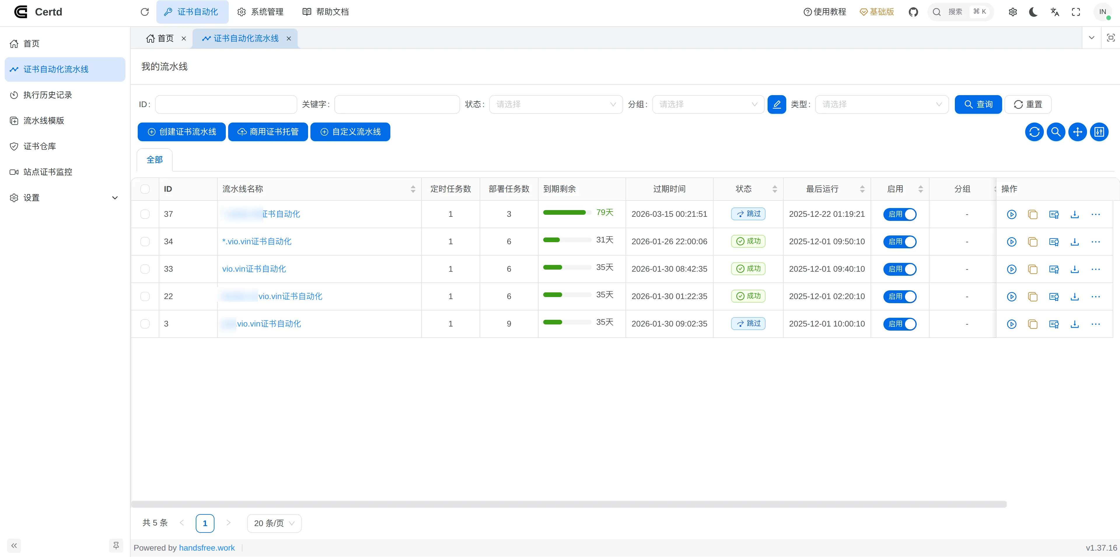 Pasted image 20251225221332.png