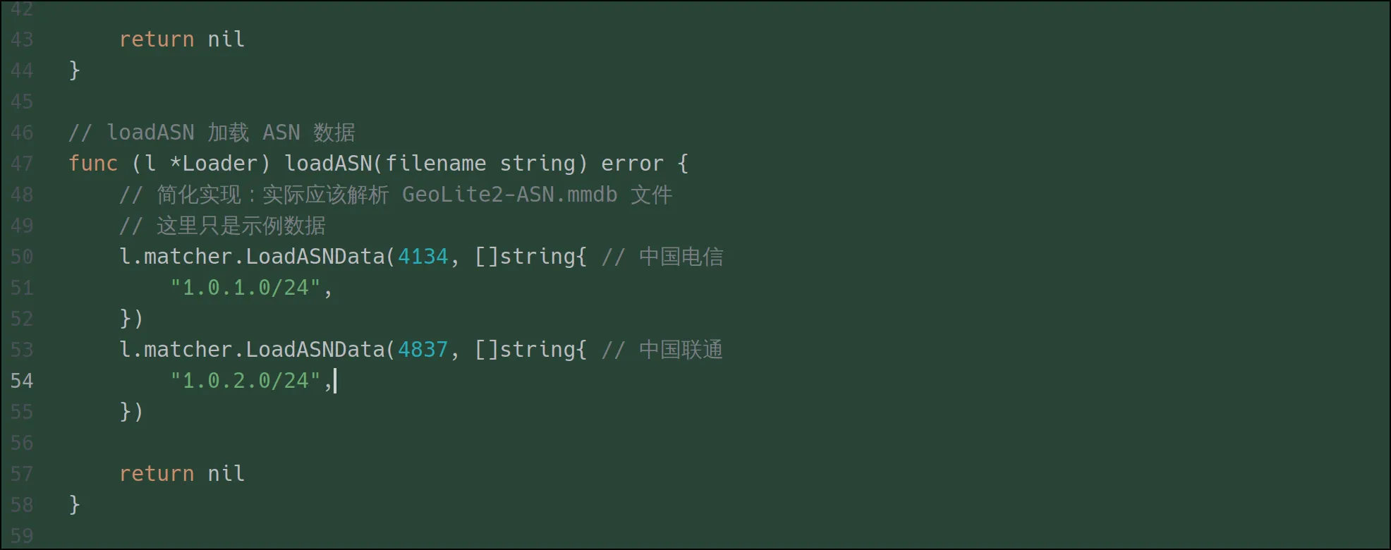 Pasted image 20260103033151.png